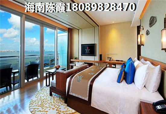 海南琼海买房哪里比较好