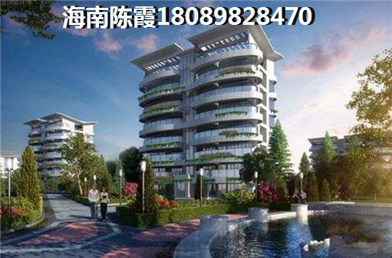 海口HFC(翰德金融中心)房价以后涨还是降？HFC(翰德金融中心)房价为什么涨值这样快？