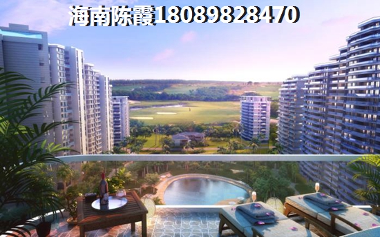 海南琼海兆和万泉椰风房价能降吗？兆和万泉椰风最新房价消息！