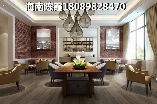 文昌华侨星城佳龙美墅湖二手房购房全攻略
