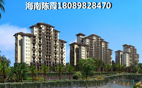 依山云锦对比半岛观海苑哪个便宜？海南三亚市什么时候买房便宜多少钱一平米？