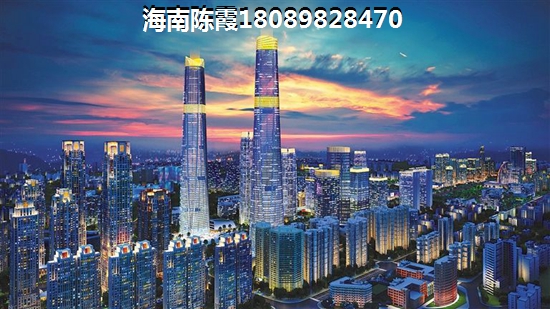 东方假日未来几年房价涨或跌？海南东方房子值得买吗？