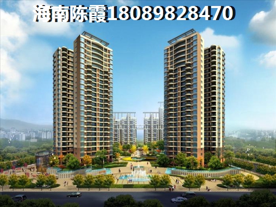 海南居住环境怎么样