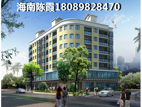 海口盛达江岸豪庭未来升值空间很大，2025买房优缺点分析！