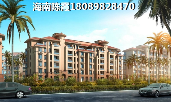 官塘首府对比左城右海哪个还能升值？海南琼海市楼盘到底有投资价值吗？