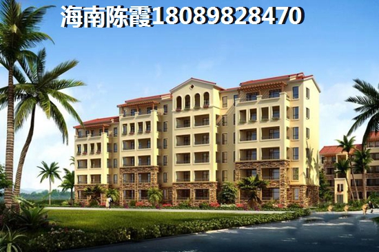 海口房价探秘碧桂园·海南之心户型如何选才明智？