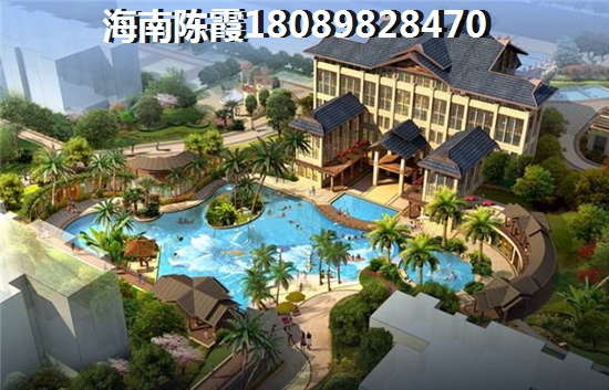 陵水尚易·麒麟滙极具升值空间，房价多少一平米了？