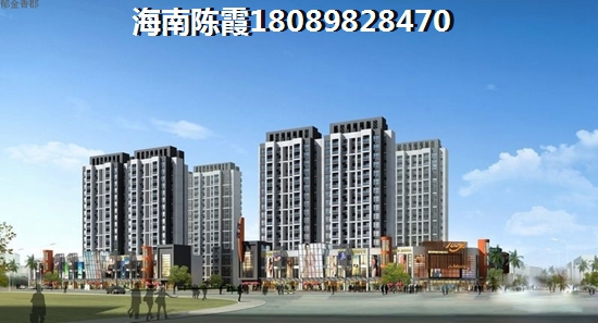 海口房价最近再跌吗？紫泉花坊房价2025渐渐上涨趋势！