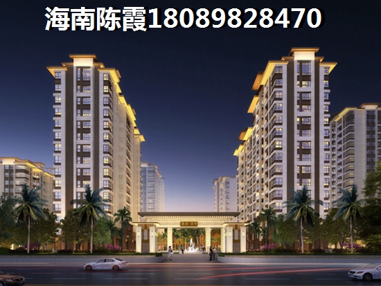 琼海市房产投资碧海苑与航天云海台哪个更有升值潜力？