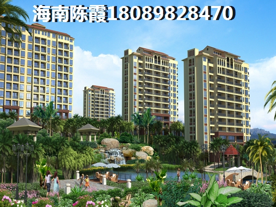 海南澄迈二手房选择全攻略融创·美伦熙语光线充足