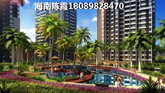 海南万宁豪城哈瓦那价格多少了（豪城哈瓦那房价2025涨了）