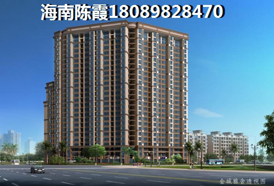 海南买房选哪里，2025年泽华上东海岸最新价格是多少？