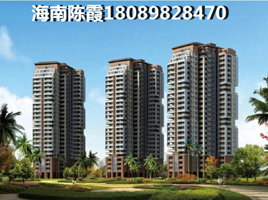 鄂尔多斯买房XG吗（鄂尔多斯哪个区允许外地人买房）