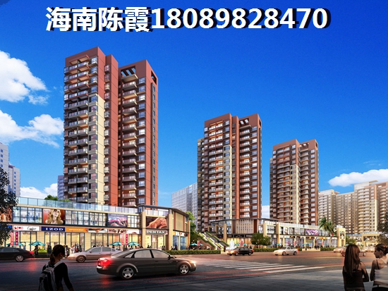 13.22亿元资金流入房地产股