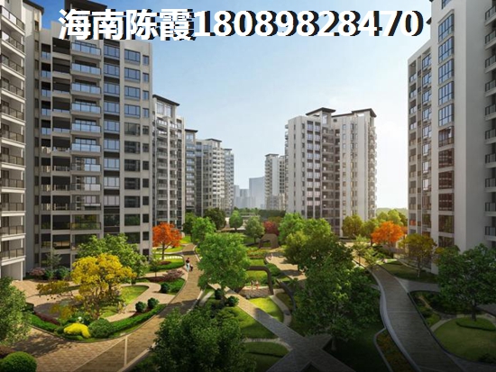 御景湾的房价跌了吗？海南海口以后的发展前景在哪里？