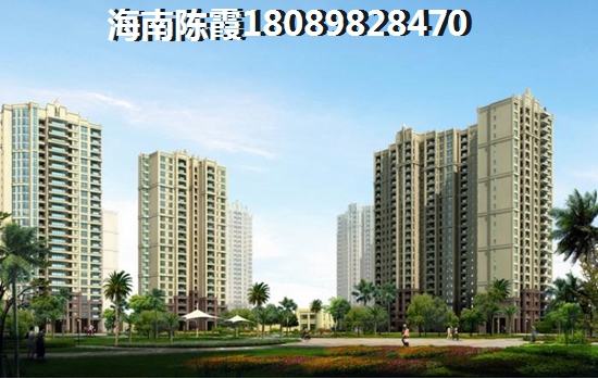 “候鸟”如何在天成铂金海寓买房养老？