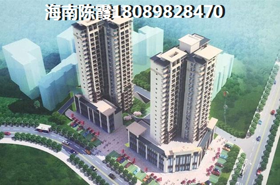 2025海口房价走势预测，盛达景都房产投资前景揭秘！