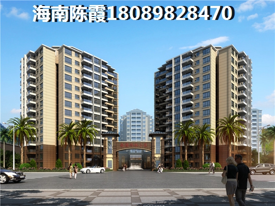 双鸭山四方台区房价哪里醉便宜？