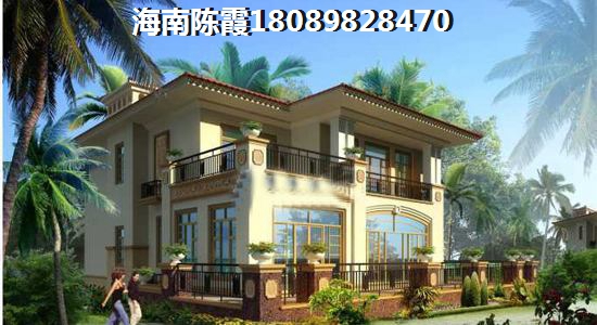 黑龙江双鸭山四方台区房子
