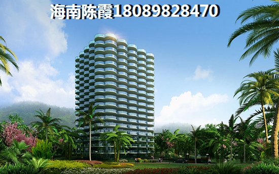 海南海口哪个项目醉适合居住不潮湿？