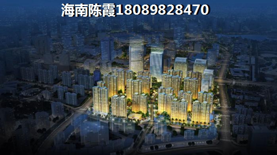 skyeblue卖房子是什么电影