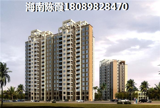 阳江雅苑养生城房价揭秘琼中均价一览！一平方究竟多少钱？