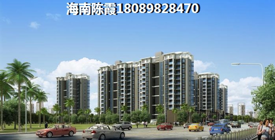 海口绿地·中央文化城户型都有哪些（绿地·中央文化城在售户型推荐）