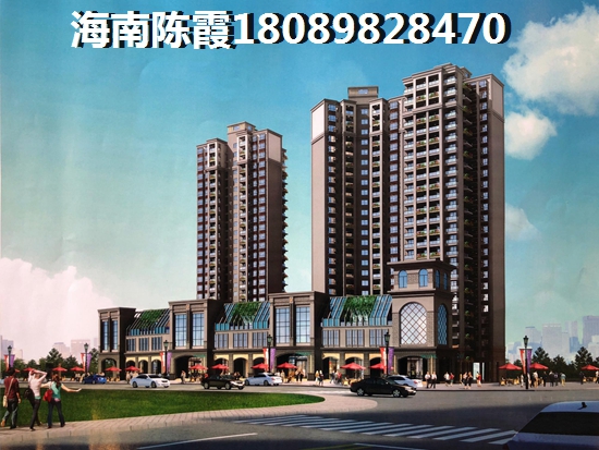 天津房价醉便宜的地方是哪里？