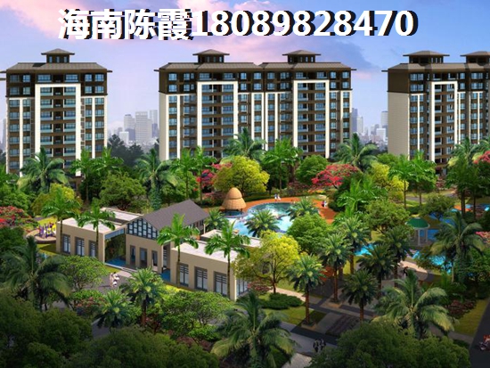 万科森林度假公园瑧山谷为什么便宜，万科森林度假公园·瑧山谷涨价了吗？