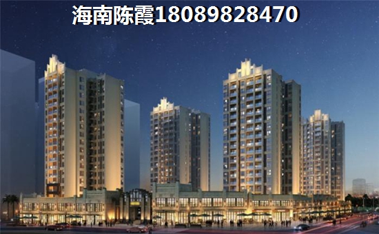 万宁兴隆温泉高尔夫度假公寓二手房投资潜力分析未来升值可能性探讨