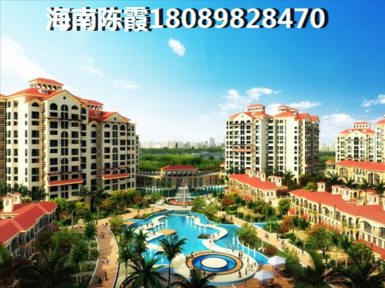 深蓝苑·滨江城二手房与新房的优劣势分析：海南澄迈房产投资潜力探讨