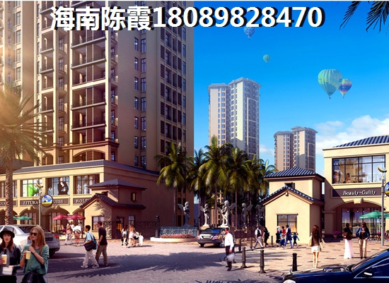 海南有发展吗？