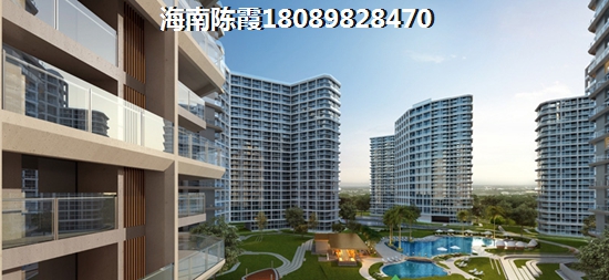 海南文昌与珊瑚海二手房市场探秘房价走势及投资潜力分析