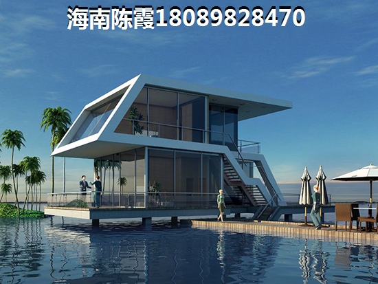 科技新村物业有消息吗