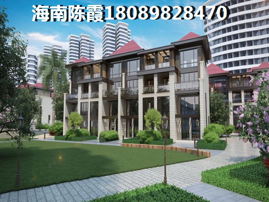 海南富达美广场房价有降价的吗？