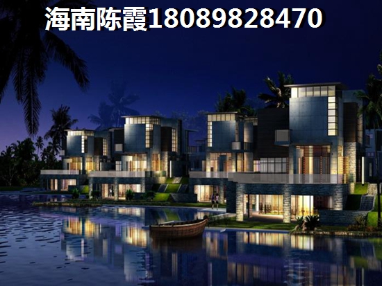 海南海口没有社保“候鸟”能买房子吗？