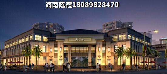 绥化哪里买房前景好？