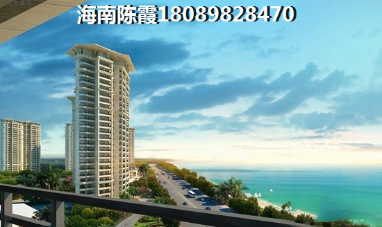 海口琼山区新楼盘房价