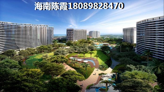 怎样在惠丰·碧水江畔购房养老？