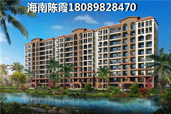 浙江买房子需要什么条件
