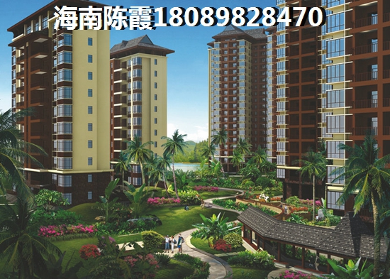 买南洋广场二手房都要注意什么？