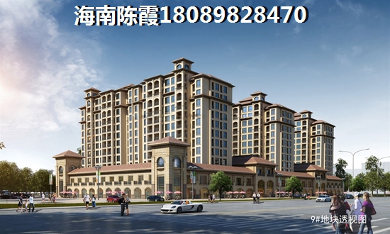 辽宁双鞍集团实业发展有限公司