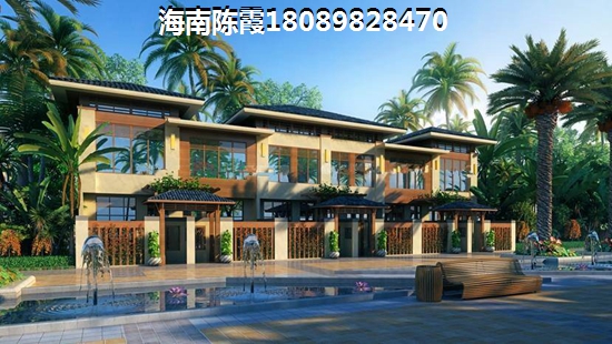 碧海江庭与富氧山庄房价涨跌走势预测~海口市买房选哪里？