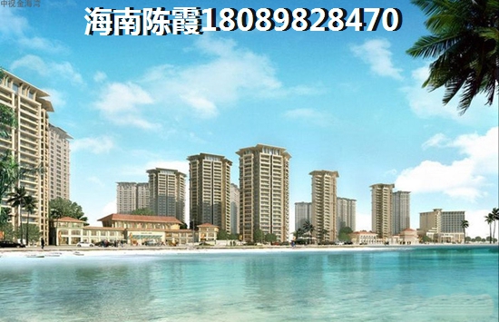 西贵堂二手房购买