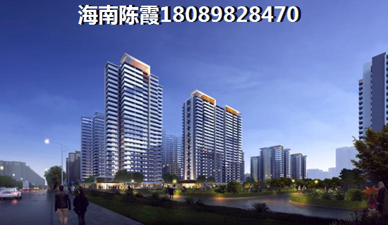 《乐东华信广场房价揭秘2025年房价走势如何？》