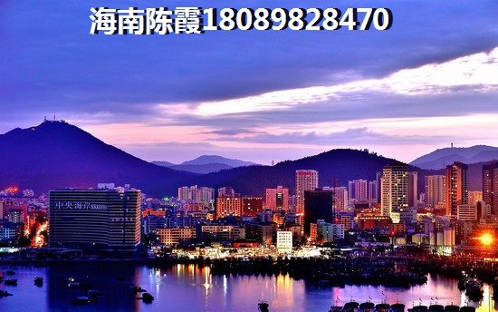 海南神州半岛touzi房产前景