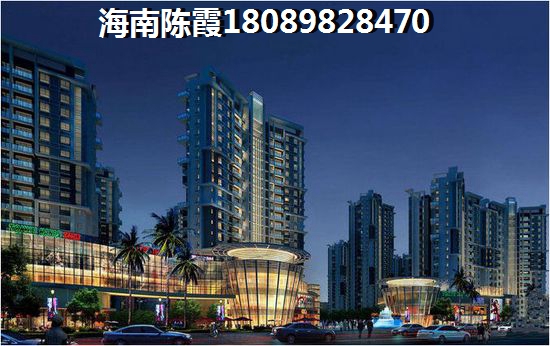 昌江买房有必要吗？