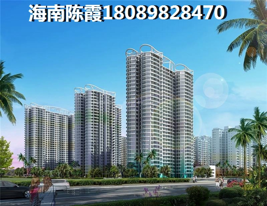 海南XG房外地人还能买房吗