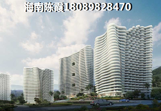 物业管理翻译成英语