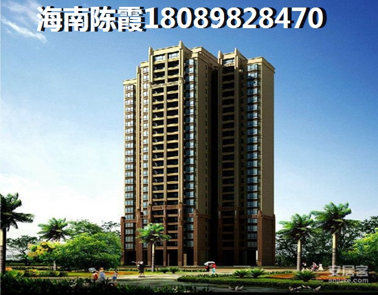 海口市小户型新楼盘